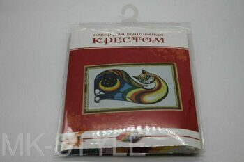 Набор для вышивания крестом (мулине) - "Кошка"